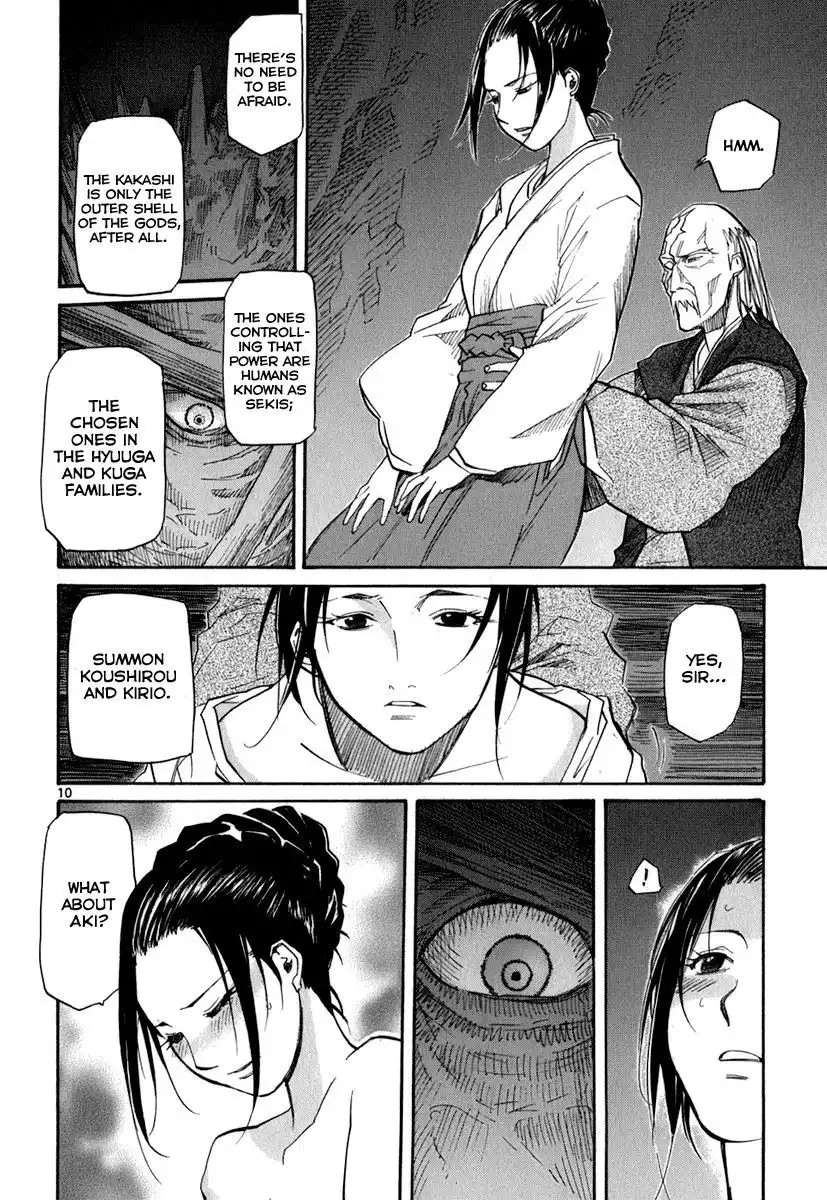 Kamisama Dolls Chapter 44 10